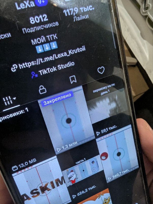 Урок жизни от 14-летнего сына. Как один день